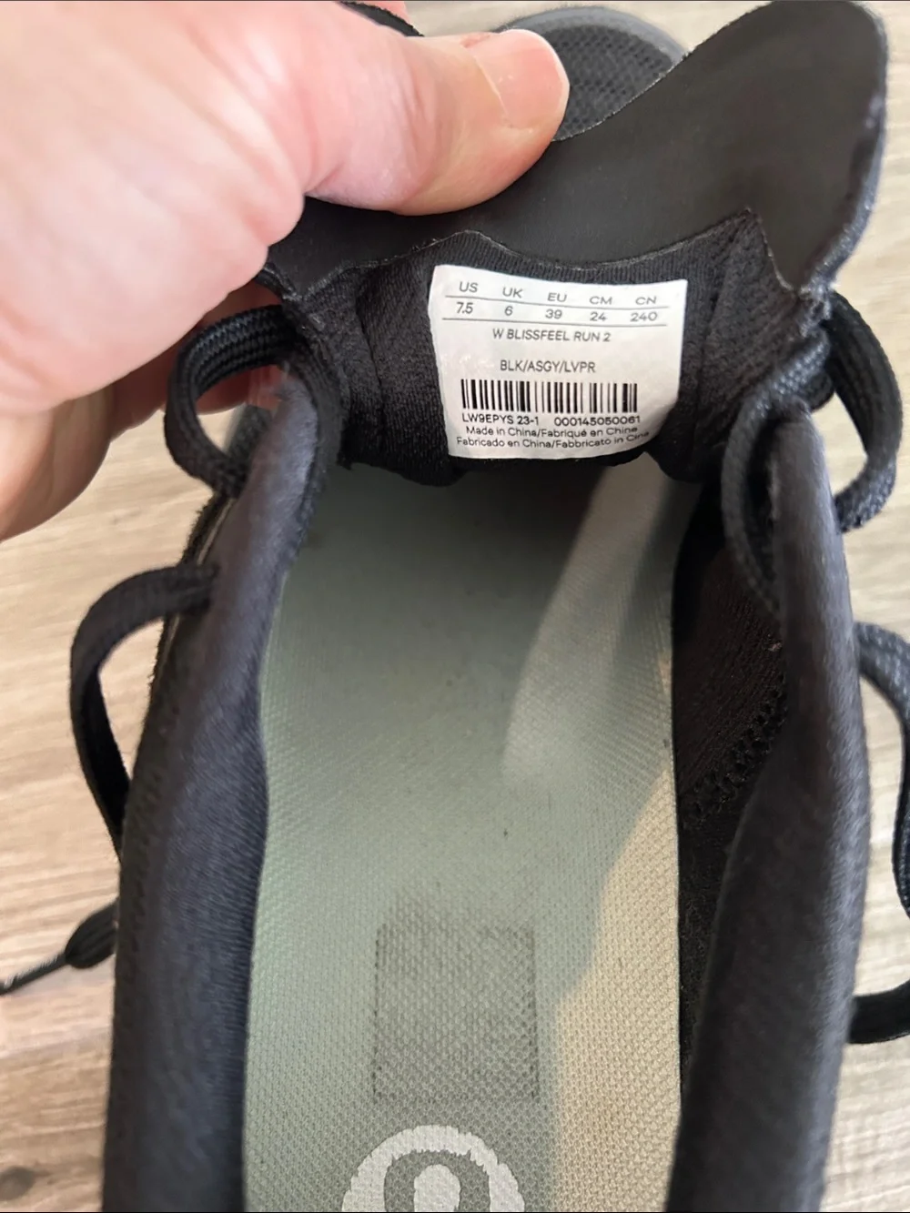 lululemon athletica lululemon lightweight